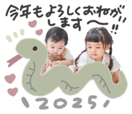 735650874