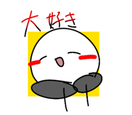 735655695