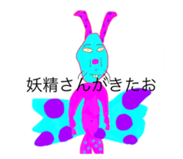 735656721