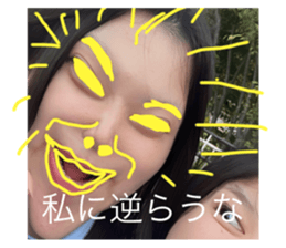 735656731
