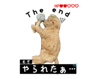 735656832