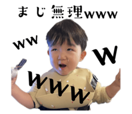 735658005