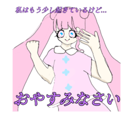 735668843