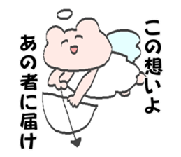7356705