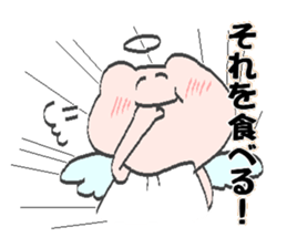 7356718