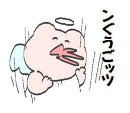 7356719