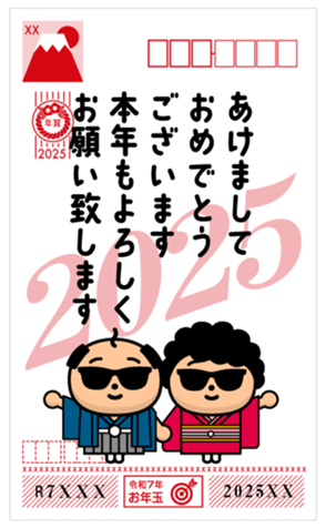 735673466