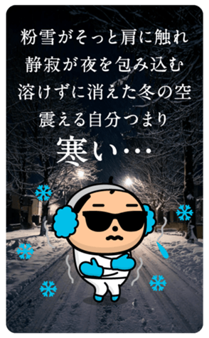 735673477