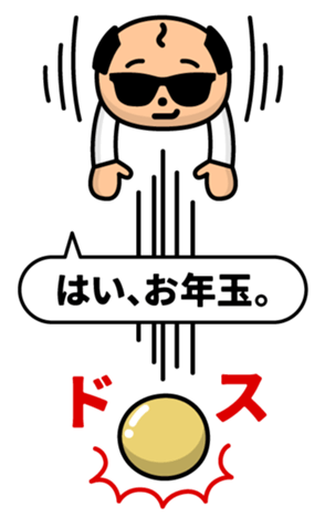 735673479