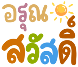735686696