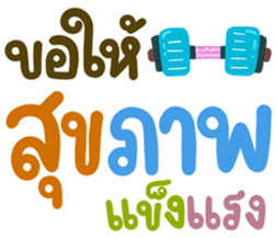 735686701
