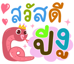 735686726