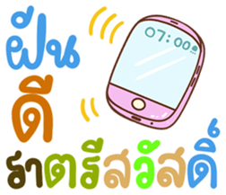 735686728