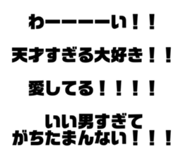 735691945