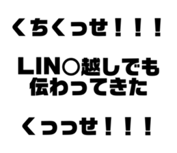 735691951