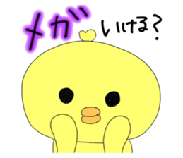 735692709
