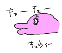 735697815