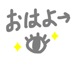 735698858