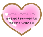 735708703