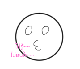 735711810