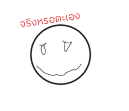 735711812