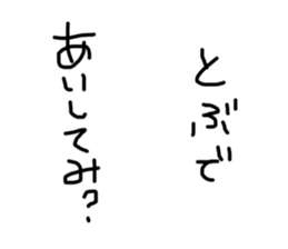 735726481