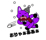 735743905