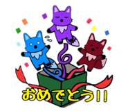 735743923