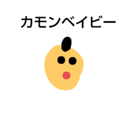 735744819