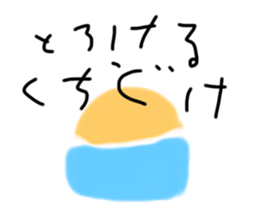 735744824