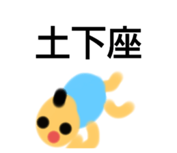 735744839