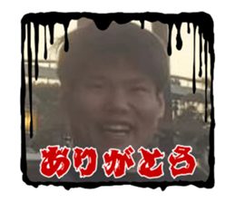 735748156