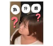 735749851