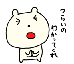 7357501