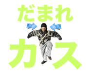 735750617