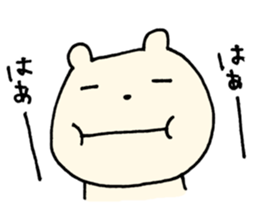 7357511