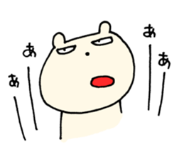 7357513