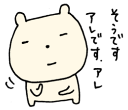 7357515