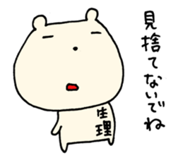 7357518
