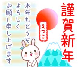 735753014