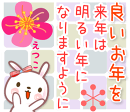 735753028