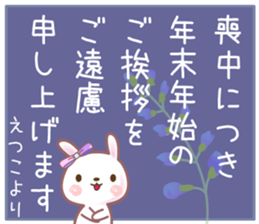 735753031