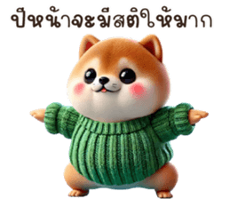 735759535