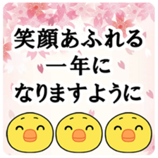 735760383