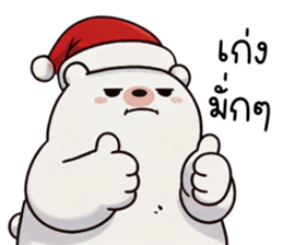 735763979