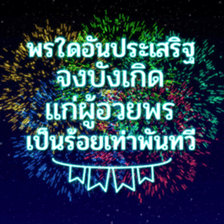 735764584