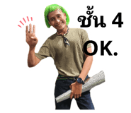 735769625
