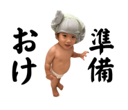 735773240