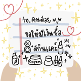 735773670