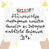 735773680
